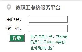 undefined undefined